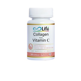 ไลฟ์ คอลลาเจน พลัส วิตามินซี Life Collagen PlusVitaminc 30 แคปซูล [LCOL1]