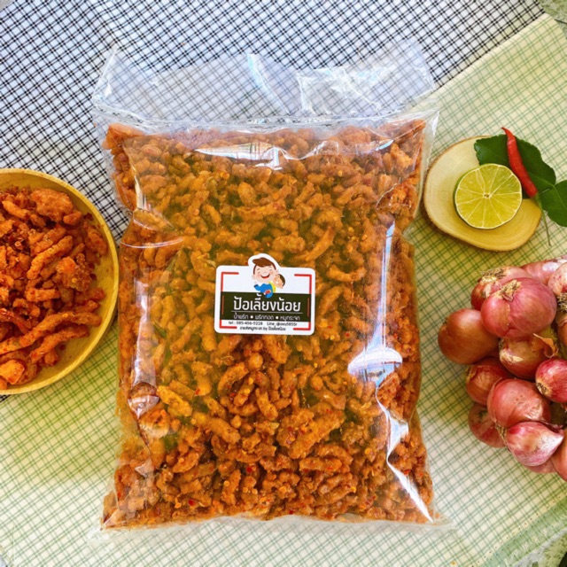 ภาพหน้าปกสินค้าน้ำพริกหมูกระจก น้ำพริกกากหมู 500/1000g จากร้าน peeraporn33 บน Shopee