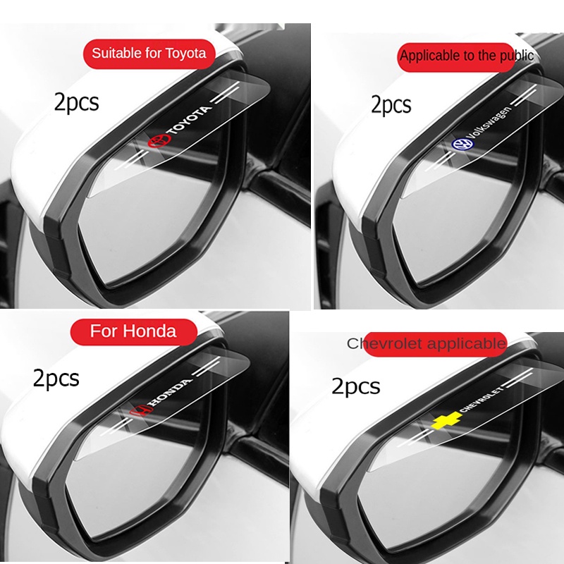 1-ชุด-2-ชิ้น-คิ้วกันฝน-คิ้วกันสาด-แผ่นกันน้ำฝนติดกระจกข้างรถยนต์-กระจกมองข้างรถยนต์-กระจกมองหลังรถยนต์กระจกฝน-rain-สติกเกอร์อุปกรณ์เสริมสำหรับรถยนต์สำหรับ-ทุกรุ่น-ทุกรุ่น-กันน้ํา-กันฝน-กันฝน-ได้มาตรฐา