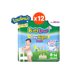 โปรโมชั่น : ใส่SCDYTKB2 ลด9% 1แถม1 Babylove เบบี้เลิฟเดย์ไนท์แบบกางเกง ไซส์S-XXL รวมทั้งหมด12แพ็ค