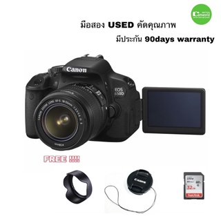 Canon 650D 18-55mm Kit กล้องพร้อมเลนส์ สุดคุ้ม 18MP Full HD จอใหญ่ Selfie 3” LCD Touch used มือสองคุณภาพประกันสูง3เดือน