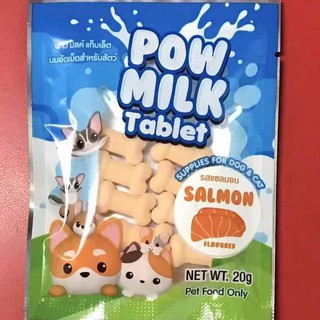 ภาพขนาดย่อของภาพหน้าปกสินค้าBoqi Factory นมแพะอัดเม็ด สำหรับสัตว์เลี้ยง Pow Milk Tablet ขนมสุนัข ขนมแมว 20กรัม. Pow milk table จากร้าน sozhan บน Shopee