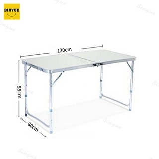Binyue M64 โต๊ะปิคนิค พับได้ แบบพกพา อลูมิเนียม ปรับความสูงได้ 3 ระดับ