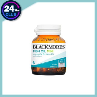 $$Blackmores odourless fish oil mini caps 30 เม็ด