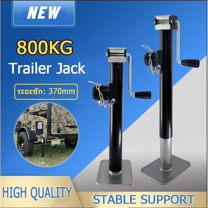 ล้อหน้าเทรลเลอร์-drop-leg-boat-swivel-trailer-jack-800kg-ขายกเทเลอร-ล้อหน้าเทรลเลอร์-ขายกเทเลอร์-370-มม