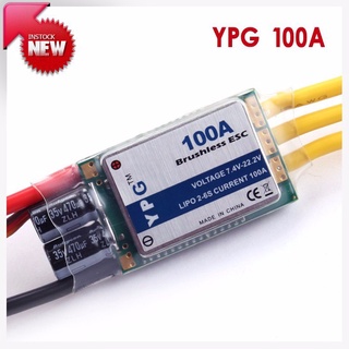 Ypg 100A ESC (2~6 S) SBEC อุปกรณ์ควบคุมความเร็ว ESC ไร้แปรงถ่าน สําหรับเฮลิคอปเตอร์ เครื่องบิน