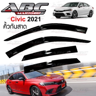 คิ้วกันสาด / กันสาดประตูซีวิค Civic ปี 2021 - ปัจจุบัน งานไทย พร้อมส่ง