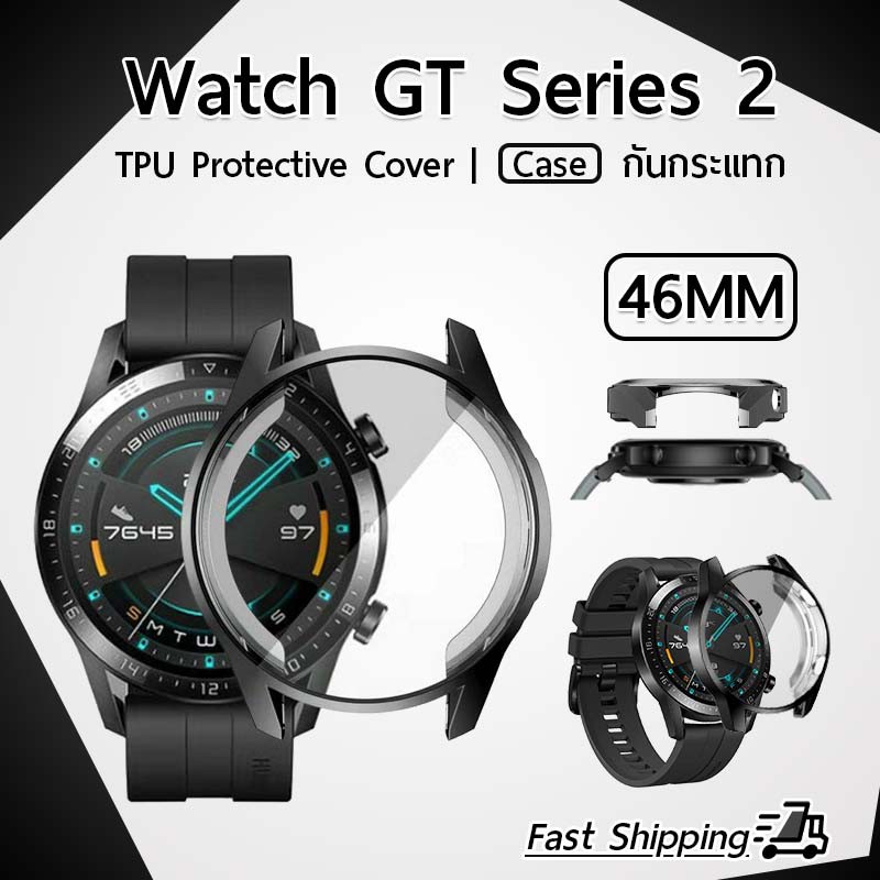 ภาพหน้าปกสินค้าเคส เคสกันรอย TPU เคสกันกระแทก สำหรับ Huawei Watch GT 2 46mm. - TPU Protective Case Cover for Huawei Watch GT2