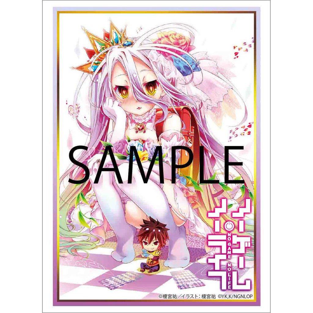 Bushiroad Sleeve Collection Extra No Game No Life "Shiro" - ,  ,  | Shopee Thailand