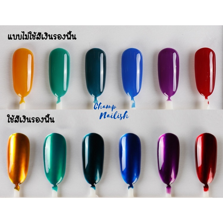 สีเจล-แพลตินั่ม-เงางาม-และคูลมากค่า-สีเจล-jm-set-สีทาเล็บ-as-brand-15ml-ยาทาเล็บ-สต๊อค-พร้อมส่ง-ในกทม-1-วันเท่านั้น