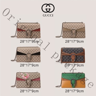 Brand new genuine Gucci Dionysus series small GG shoulder bag