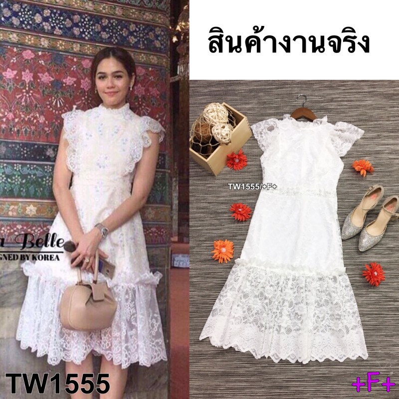 สอบถามก่อนสั่งซื้อ-เดรสแขนกุดคอเต่าลูกไม้ต่อระบายปลาย-เนื้อด้านในมีซับใน-ซิปหลัง-tw1555