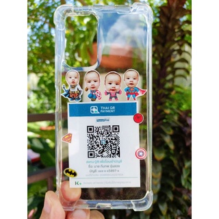 เคสคิวอาร์โค้ด QR Code  Case QRCode สแกนได้จริง ออกแบบเองได้ (สามารถเปลี่ยนรูปได้)