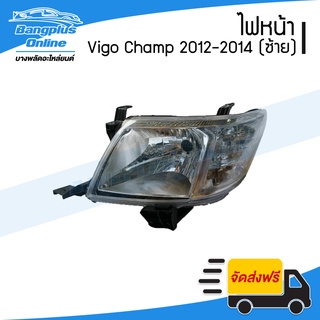 ไฟหน้า/โคมไฟหน้า Toyota Vigo Champ (วีโก้/แชมป์) 2012/2013/2014 (ซ้าย) - BangplusOnline