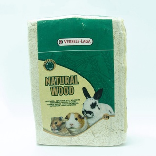 Natural Wood ขนาด4kg.ขี้กบรองรัง สำหรับกระต่าย หนู และสัตว์ขนาดเล็ก