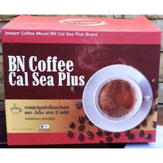 กาแฟบีเอ็นข้อเข่า BN Cal Sea Plus 1กล่อง