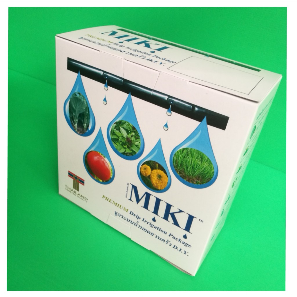 ชุดระบบเทปน้ำหยด-ทดลองใช้-miki-home-1