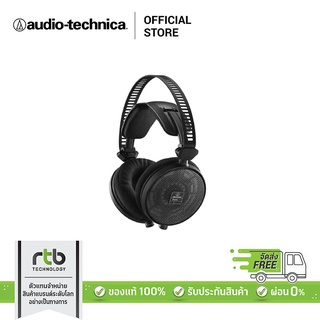 สินค้า Audio Technica ATH-R70x หูฟังครอบหู Professional Over-Ear Headphones หูฟังมืออาชีพ หูฟังแบบเปิด