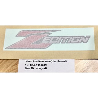 สติกเกอร์ ติดข้างกระบะท้าย Zedition  อะไหล่แท้ TOYOTA รุ่นรถ Revo  รุ่นปี 2015-2020