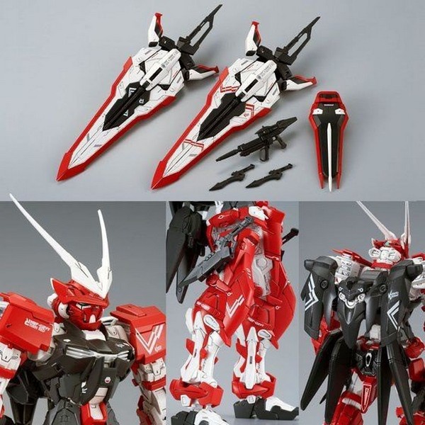 bandai-mg-1-100-gundam-astray-turn-red