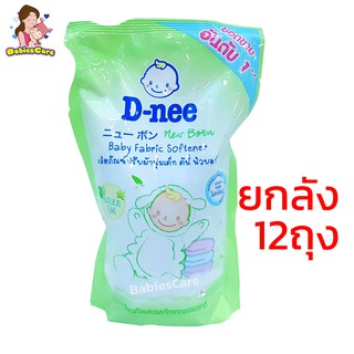 BabiesCare D-nee ผลิตภัณฑ์ปรับผ้านุ่มเด็ก กลิ่น Natural Time ยกลัง 12 ถุง ปริมาณ 600มล. (รีฟิล)