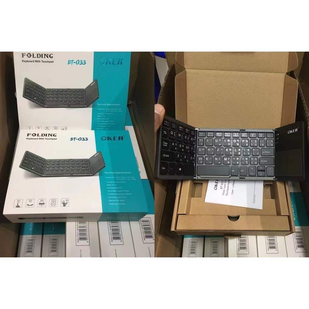 สินค้ามีพร้อมส่ง-ขายดีจริง-keyboard-bluetoothพับได้-คีบอร์ดบลูทูธพับได้มี-touch-pad-ของแท้100