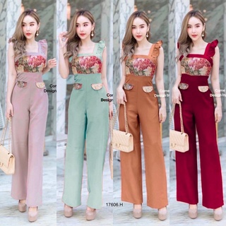 TW17606 Jumpsuit จั๊มสูทแขนกุด ช่วงไหล่แต่งระบายรอบแขน ทรงขายาว อกแต่งผ้าทอลายดอก งานสุดหรู