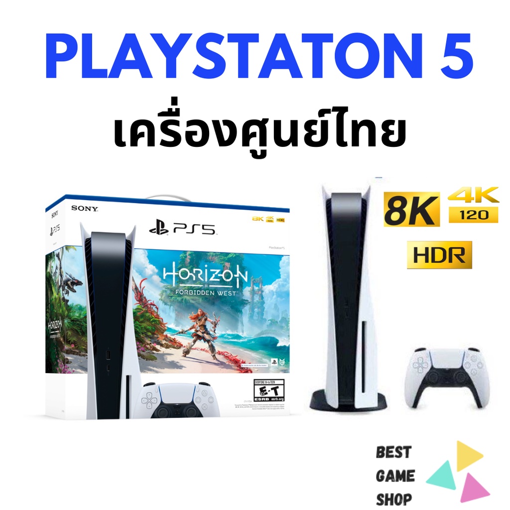 playstation-5-เครื่องเกมส์-ps5-รุ่นใส่แผ่น-digital-รับประกันศูนย์ไทย