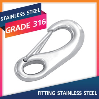 SPRING SNAP 50-70MM.Marine Grade 316 Stsinless Steel Fitting สแตนเลสสตีล