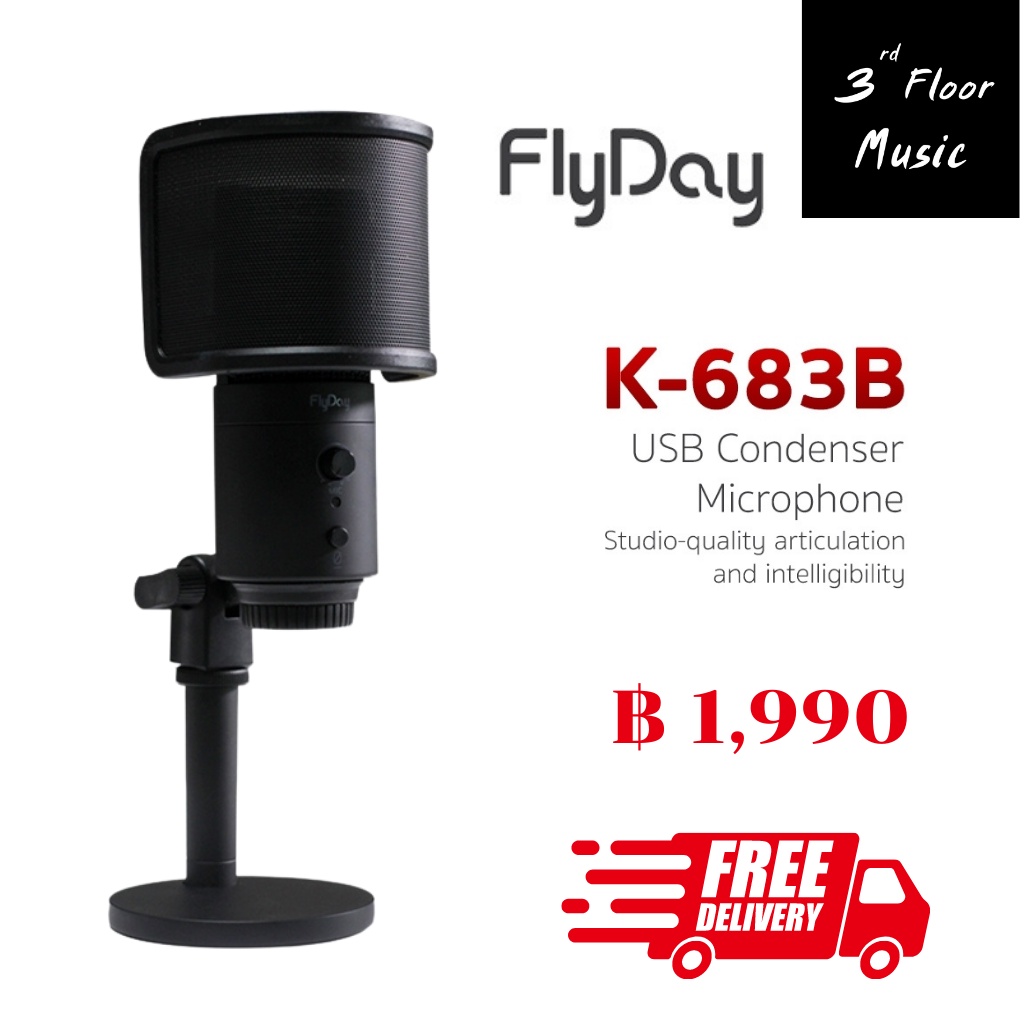 flyday-k683b-ไมโครโฟนคอนเดนเซอร์-usb-ไมโครโฟนโทรศัพท์สมาร์ทโฟนtype-c-สำหรับการประชุมแบบซูมได้-3rd-floor-music