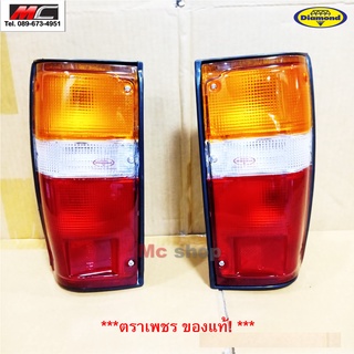 ไฟท้าย โตโยต้า ฮีโร่ TOYOTA HILUX HERO LN50 LN56 * ตราเพชร 04-43210 * BB