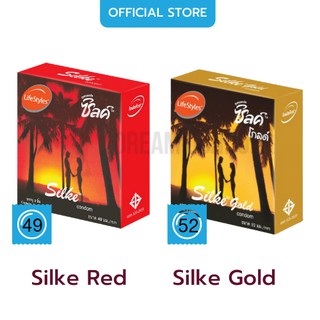 ภาพหน้าปกสินค้าLIFESTYLES SILKE Condoms ถุงยางอนามัย Gold ซิลค์ กล่องทอง /Red ซิลค์ กล่องเเดง 1 กล่อง มี 3 ชิ้น ที่เกี่ยวข้อง