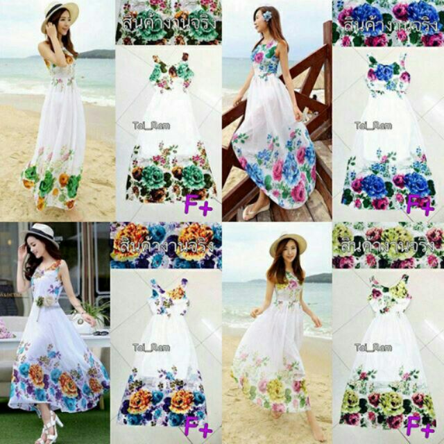 maxidress-สดใสขายดีมากคะ-พร้อมส่งจ้า-4สี