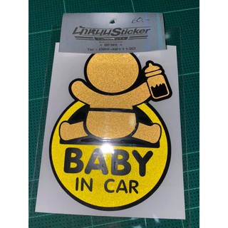 ภาพหน้าปกสินค้าสติ๊กเกอร์ติดรถ Baby in Car 3M ซึ่งคุณอาจชอบราคาและรีวิวของสินค้านี้