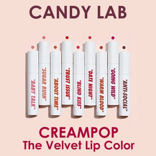 Candylab : Cream Pop The velvet Lip Color (แคนดี้แลป จิ้มจุ่มในตำนาน)
