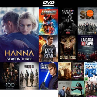 DVD หนังขายดี Hanna Season 3 (2021) 6 ตอนจบ ดีวีดีหนังใหม่ CD2022 ราคาถูก มีปลายทาง