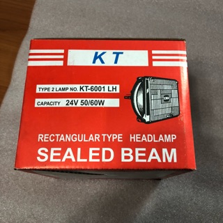 ดวงไฟหน้า Sealed Beam 24V 3ขา 50/60W เหลี่ยมเล็ก (4.2”x6.5”)