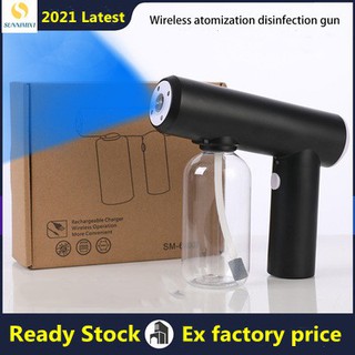 （figatia2）ปืนฆ่าเชื้อโรค 250ml Rechargeable Cordless Nano Fogging Sanitizer Spray Disinfection Sprayer Strong Blue Light Disinfection Gun for Home Office
