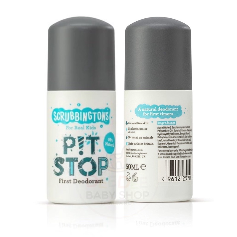 pre-order-โรลออนระงับกลิ่นกายสำหรับเด็ก-scrubbingtons-for-real-kids-first-deodorant-pit-stop