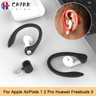 CHINK Light Silicone Anti-lost Earhooks For Apple AirPods 1 2 Pro Eartips Secure Fit