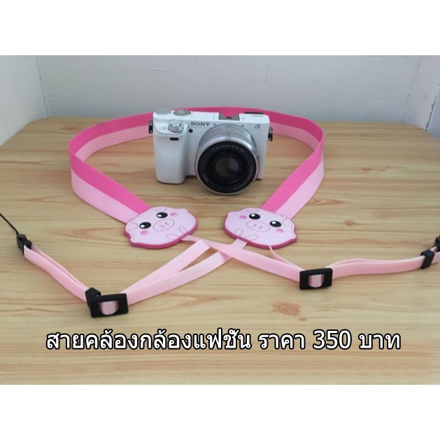 สายคล้องกล้อง-canon-eos-m-m2-sx130-sx160-sx170-sx510is