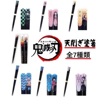 Kimetsu no Yaiba Chopstick - Inosuke Hashibira ของแท้จากญี่ปุ่น