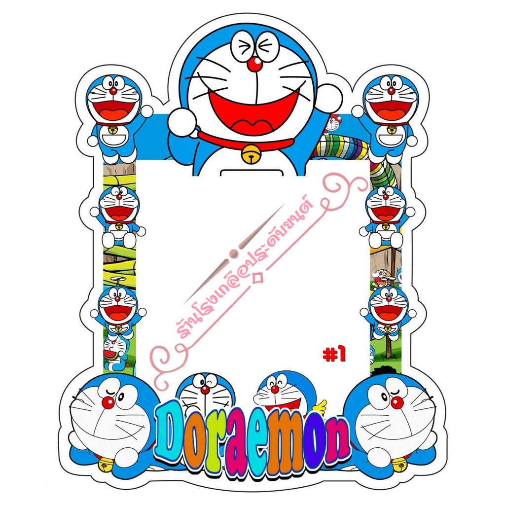 กรอบป้ายภาษีรถยนต์-พรบdoraemon-โดราเอมอน-ผลิตจากพลาสติกที่มีคุณภาพดี-ทนความร้อนสูง-ติดแน่นดี-ติดตั้งง่าย-ติดตั้งเองได้