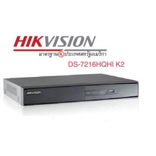 เครื่องบันทึกภาพ Hikvision 16CH.4MP Turbo HD DVR DS-7216HQHI-K2