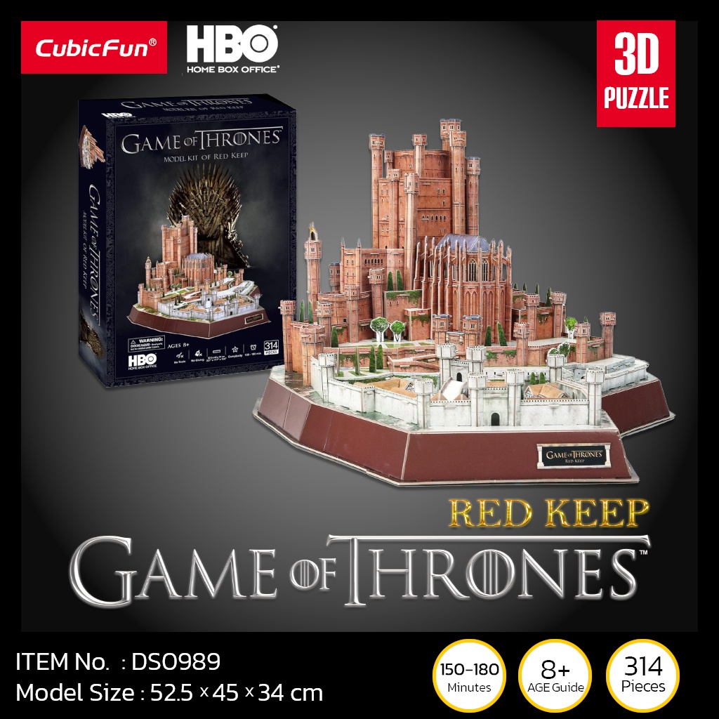 จิ๊กซอว์-3-มิติ-game-of-thrones-red-keep-ds0989-แบรนด์-cubicfun-ของแท้-100-สินค้าพร้อมส่ง