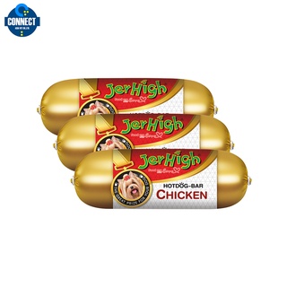 เจอร์ไฮ ฮอตดอกบาร์ รสไก่ (150 ก.) x 3 ชิ้น Jerhigh Hotdog Bar Chicken (150 g.) x 3 ชิ้น