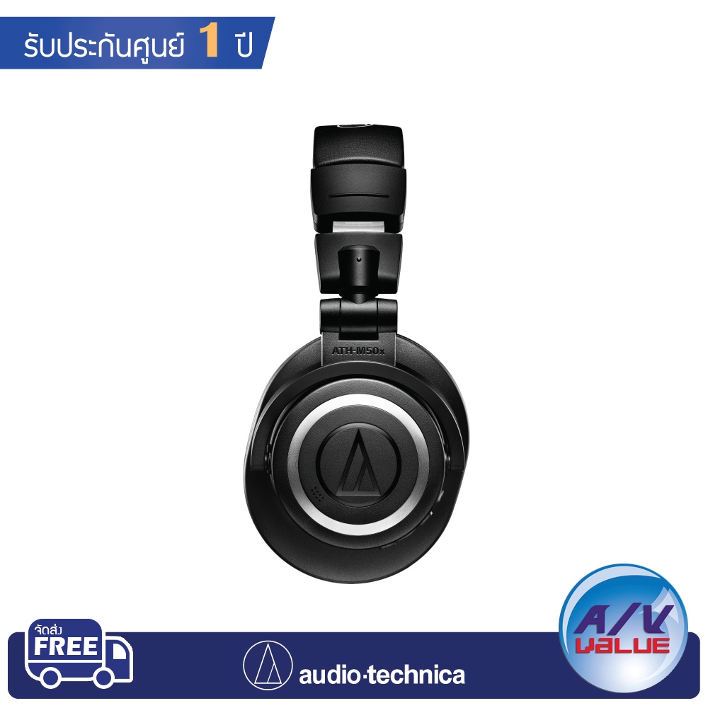 audio-technica-ath-m50xbt2-wireless-over-ear-headphones