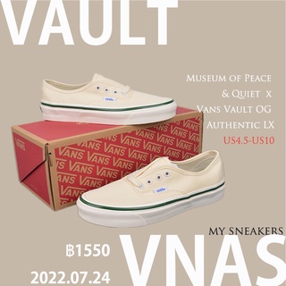 ภาพขนาดย่อของสินค้าMuseum of Peace & Quiet x Vans Vault OG Authentic LX สินค้าถ่ายจากงานจริง ของแท้100% รองเท้าผ้าใบ รองเท้า รองเท้าวิ่ง