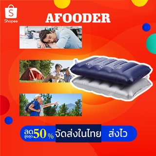 AFOODER หมอนเป่าลม PVC+Flocking สำหรับการงีบหลับในสำนักงานหรือการเดินทางท่องเที่ยว