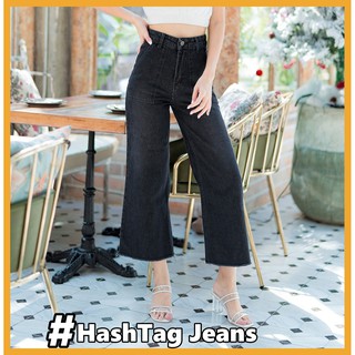 Hashtag Jeans กางเกงยีนส์ขายาว กางเกงยีนส์ขาบาน วินเทจขาบานกระเป๋าเหลี่ยม ฟอกเทาดำ กางเกงยีนส์ผู้หญิง HAS9158